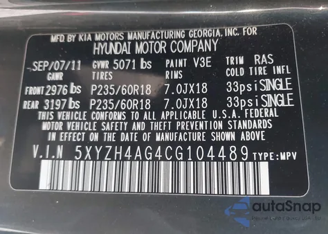 2012 Hyundai Santa Fe Se из США, поврежденный, VIN 5XYZH4AG4CG104489